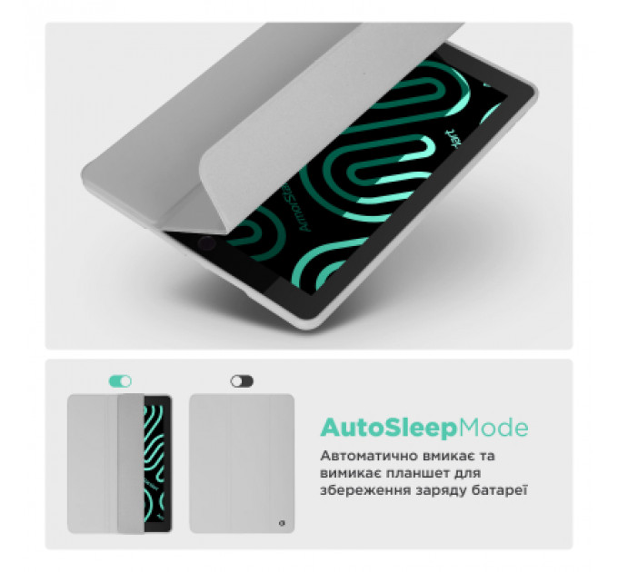 Чохол до планшета Armorstandart Smart Fold Pen Apple iPad Pro 11 (2024) Light Grey (ARM78132)