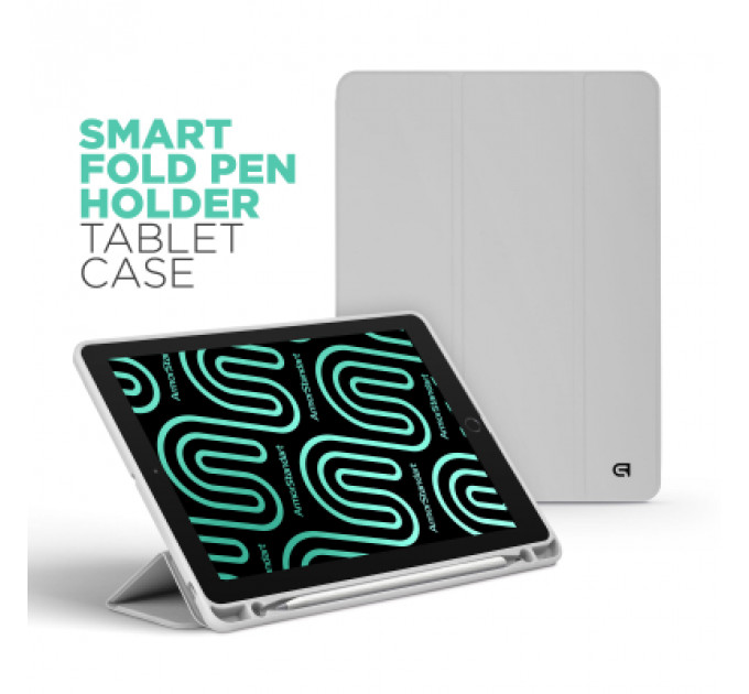 Чохол до планшета Armorstandart Smart Fold Pen Apple iPad Pro 11 (2024) Light Grey (ARM78132)