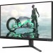 Philips Монітор Philips 27M2N3200A/00