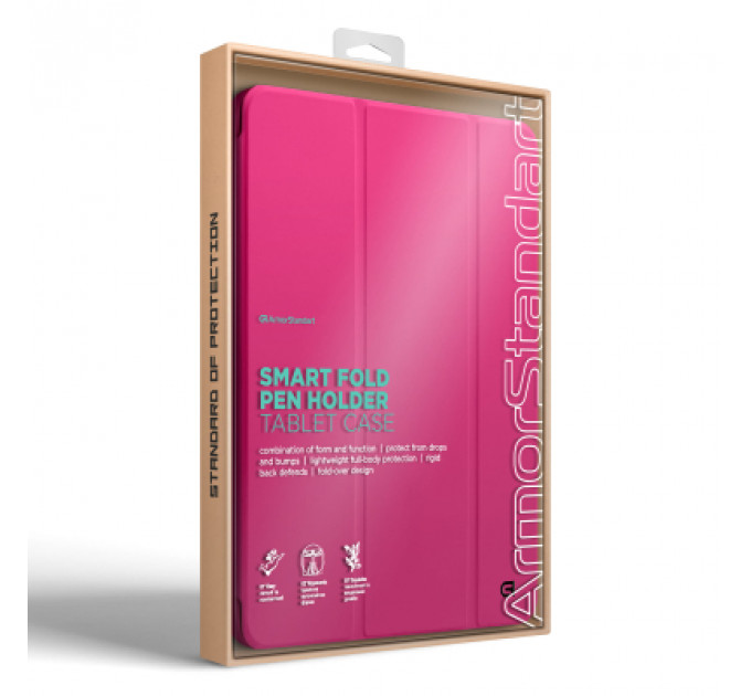 Чохол до планшета Armorstandart Smart Fold Pen Apple iPad Pro 11 (2024) Rose Red (ARM78131)