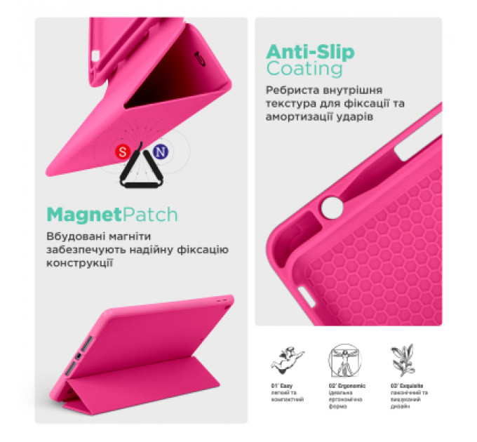 Чохол до планшета Armorstandart Smart Fold Pen Apple iPad Pro 11 (2024) Rose Red (ARM78131)