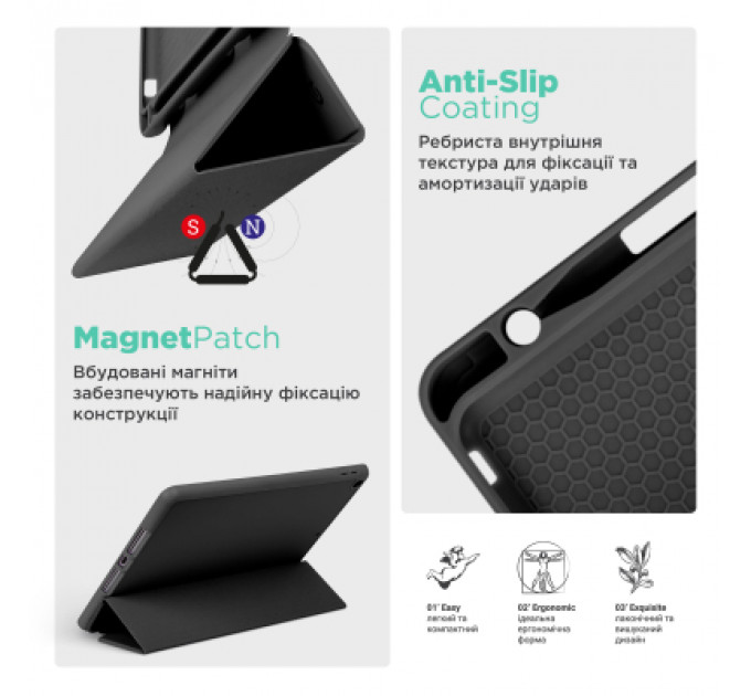 Чохол до планшета Armorstandart Smart Fold Pen Apple iPad Pro 13 (2024) Black (ARM78138)