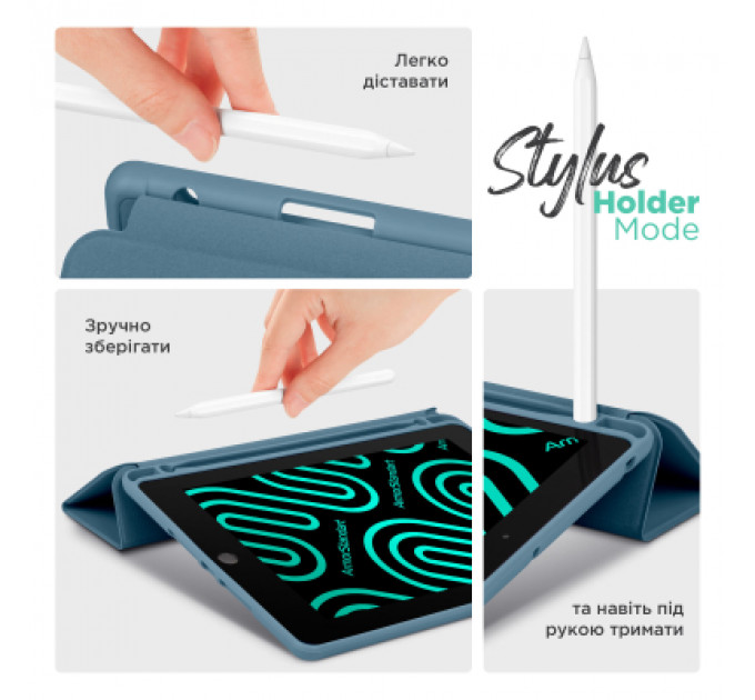 Чохол до планшета Armorstandart Smart Fold Pen Apple iPad Pro 13 (2024) Lavender Grey (ARM78140)