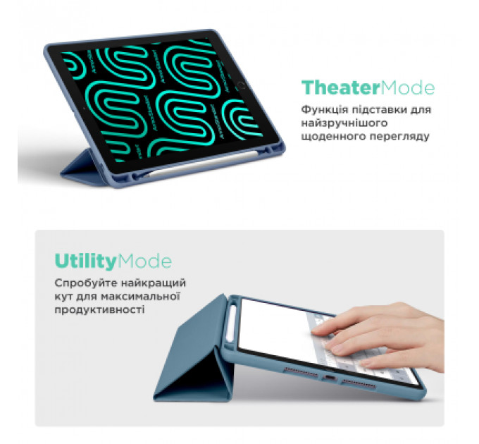 Чохол до планшета Armorstandart Smart Fold Pen Apple iPad Pro 13 (2024) Lavender Grey (ARM78140)