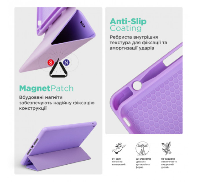 Чохол до планшета Armorstandart Smart Fold Pen Apple iPad Pro 13 (2024) Light Purple (ARM78141)