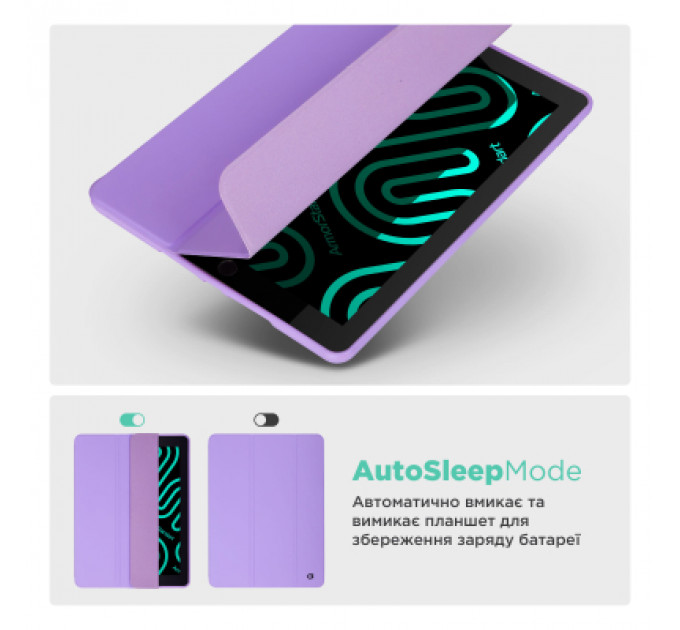Чохол до планшета Armorstandart Smart Fold Pen Apple iPad Pro 13 (2024) Light Purple (ARM78141)