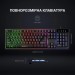 GamePro Клавіатура GamePro GK576 Nitro+ USB Black (GK576)