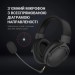 GamePro Навушники GamePro HS1260BT Black (HS1260BT)