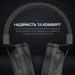 GamePro Навушники GamePro HS1260BT Black (HS1260BT)