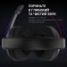 GamePro Навушники GamePro HS299 RGB Black (HS299)