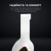 GamePro Навушники GamePro HS615 RGB White (HS615)