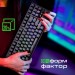 Vertux Клавіатура Vertux VertuPro-80 Wireless/USB Black (vertupro-80.black)