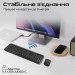 Promate Комплект Promate ProCombo-6 Wireless Black (procombo-6)
