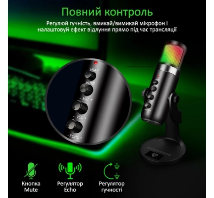 Мікрофон Vertux Marshal USB Black (marshal.black)