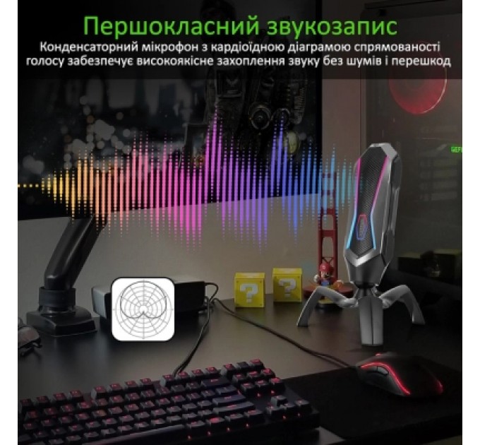 Мікрофон Vertux Marshal USB Black (marshal.black)