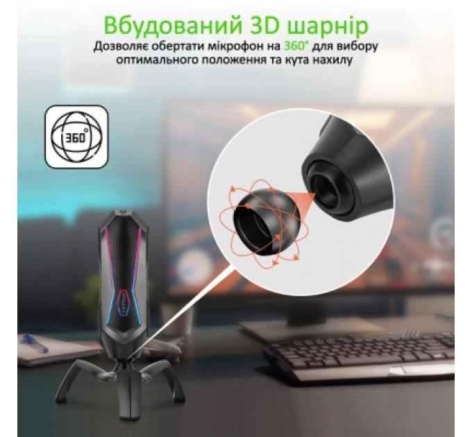 Мікрофон Vertux Marshal USB Black (marshal.black)