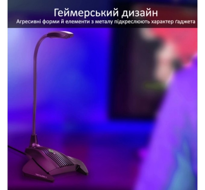 Мікрофон Vertux VertuMic-1 LED USB Black (vertumic-1.black)