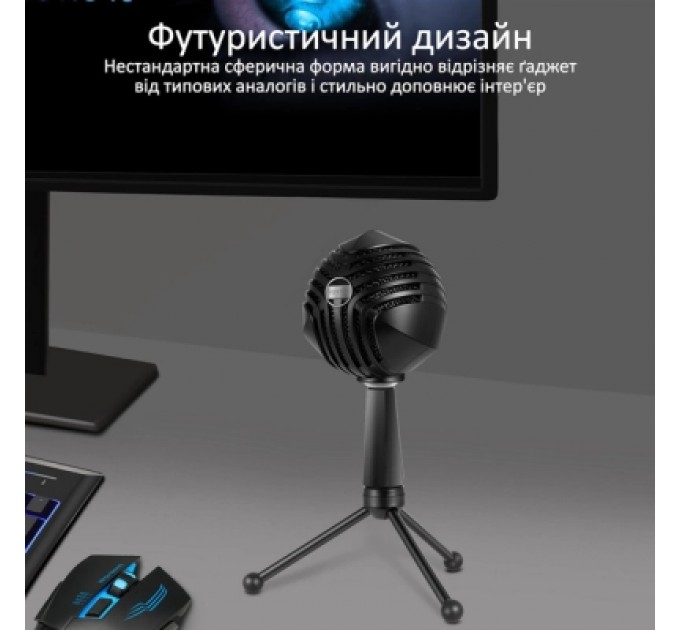 Мікрофон Vertux Sphere LED USB Black (sphere.black)