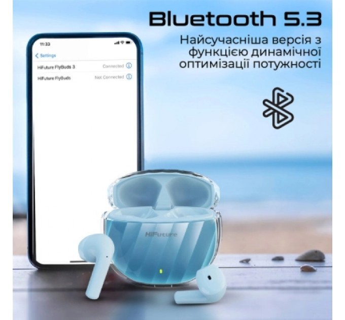 Навушники HIFuture FlyBuds3 Blue (flybuds3.blue)