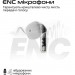 Навушники HIFuture FlyBuds3 White (flybuds3.white)