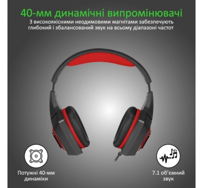 Vertux Навушники Vertux Denali 7.1 Mini Jack 3.5мм Red (denali.red)