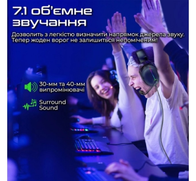 Навушники Vertux Warfare 7.1 USB Black (warfare.black)