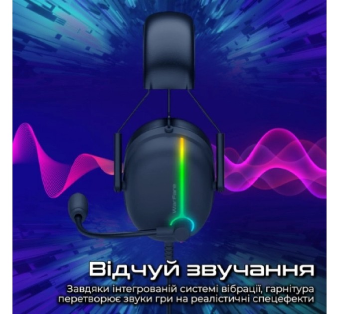 Навушники Vertux Warfare 7.1 USB Black (warfare.black)