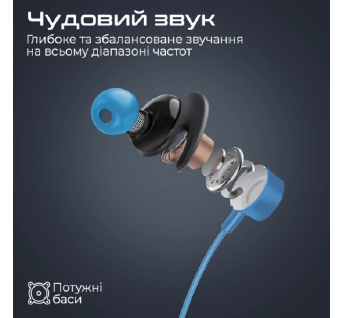 Навушники Promate Blend Blue (blend.blue)