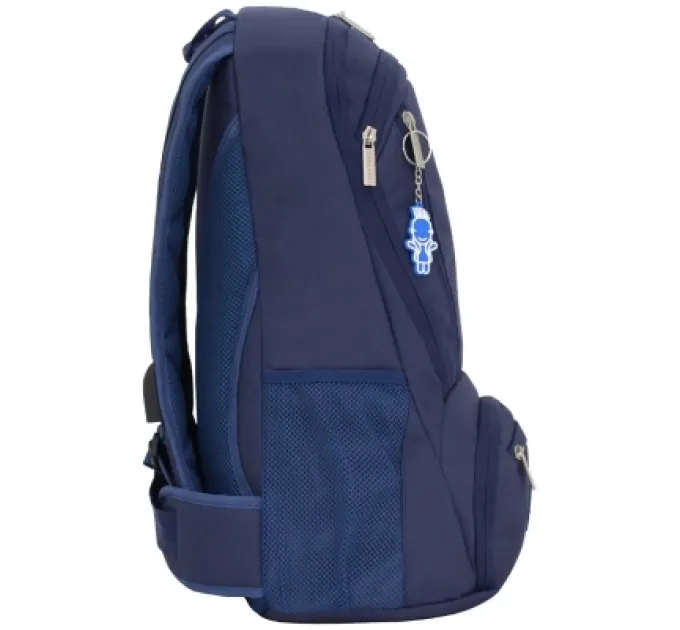 Рюкзак для ноутбука Bagland 15.6" Granite 23L blue ink 0012066 (6903956)