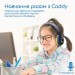 Promate Навушники Promate Coddy Emerald (coddy.emerald)