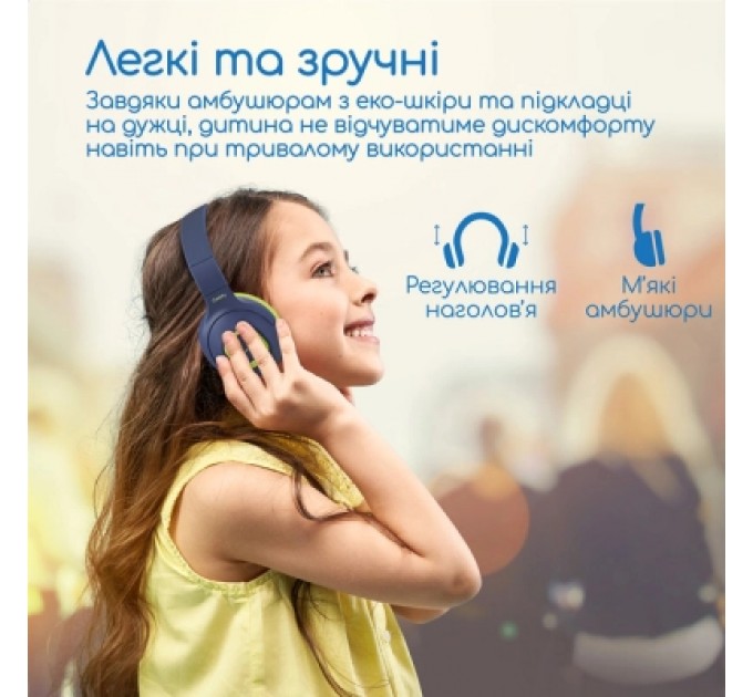 Promate Навушники Promate Coddy Emerald (coddy.emerald)