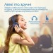 Promate Навушники Promate Coddy Emerald (coddy.emerald)