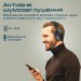 Promate Навушники Promate Concord ANC Black (concord.black)