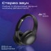 Promate Навушники Promate LaBoca-Pro Black (laboca-pro.black)