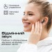Promate Навушники Promate Lush Black (lush.black)