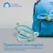 Promate Навушники Promate Panda Aqua (panda.aqua)