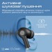 Promate Навушники Promate ProPods Black (propods.black)
