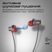 Promate Навушники Promate ANC Velcon Black (velcon.black)
