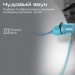 Promate Навушники Promate ANC Velcon Blue (velcon.blue)