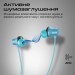 Promate Навушники Promate ANC Velcon Blue (velcon.blue)