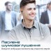 Promate Навушники Promate Duet Black (duet.black)