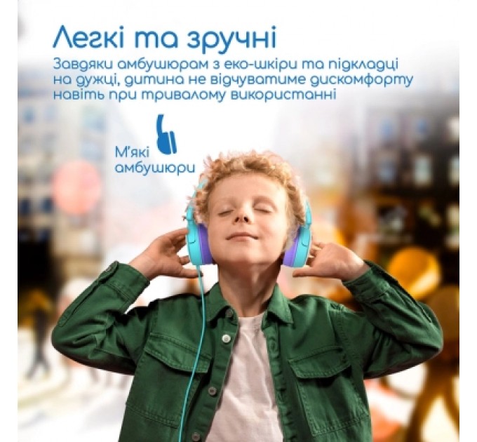 Навушники Promate Jewel Aqua (jewel.aqua)