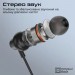 Promate Навушники Promate Silken-C Black (silken-c.black)