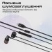 Promate Навушники Promate Vibe-LT Black (vibe-lt.black)