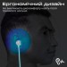 Promate Навушники Promate Vibe-LT White (vibe-lt.white)