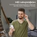 Promate Навушники Promate Vibe-LT White (vibe-lt.white)