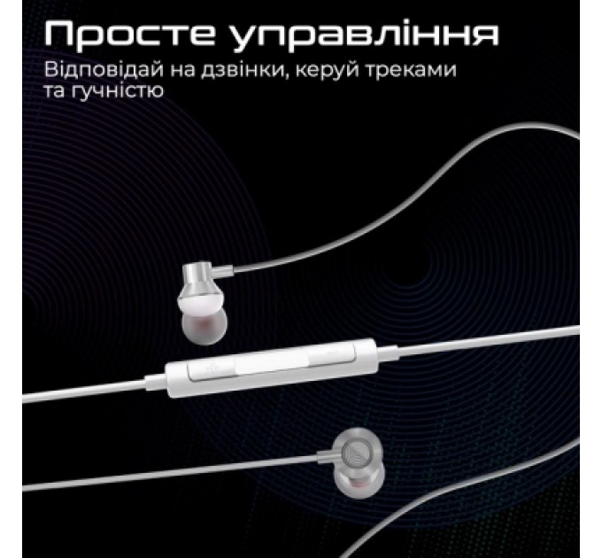 Promate Навушники Promate Vibe-LT White (vibe-lt.white)