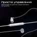 Promate Навушники Promate Vibe-LT White (vibe-lt.white)