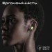 Promate Навушники Promate LumiBuds-C Black (lumibuds-c.black)