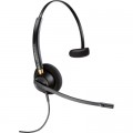 Poly Навушники Poly EncorePro 510 Quick Disconnect Black (783Q2AA)